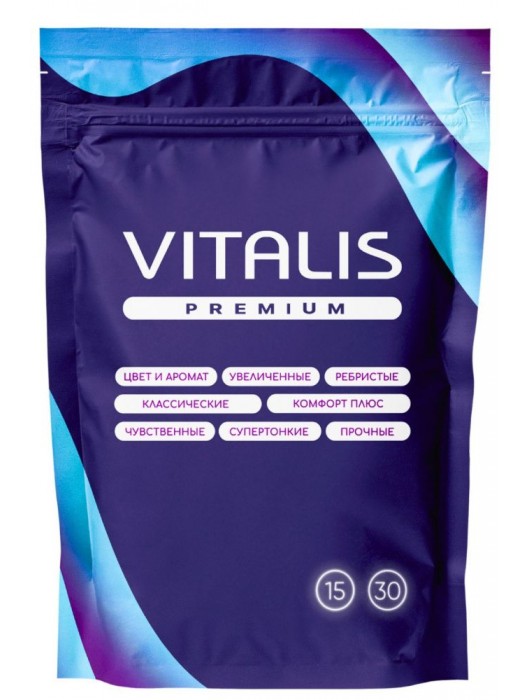 Презервативы VITALIS Premium Sensation с кольцами и точками - 15 шт. - Vitalis - купить с доставкой в Балашихе