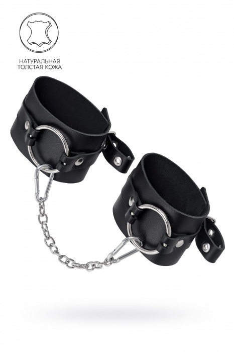 Черные оковы из толстой кожи с люверсами - Pecado - купить с доставкой в Балашихе