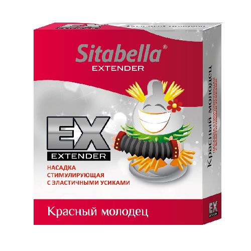 Стимулирующая насадка Sitabella Extender  Красный молодец - Sitabella - купить с доставкой в Балашихе