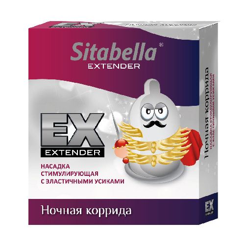 Стимулирующая насадка Sitabella Extender  Ночная коррида - Sitabella - купить с доставкой в Балашихе
