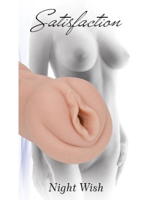 Мастурбатор Satisfaction Night Wish - Lola Games - в Балашихе купить с доставкой
