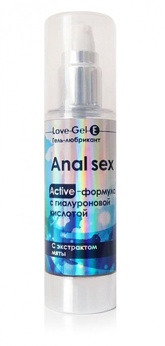 Анальный обезболивающий гель-лубрикант LoveGel E - 20 гр. - Биоритм - купить с доставкой в Балашихе