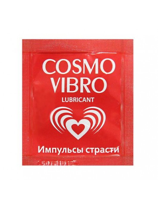 Пробник женского стимулирующего лубриканта на силиконовой основе Cosmo Vibro - 3 гр. - Биоритм - купить с доставкой в Балашихе