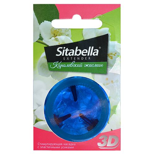 Насадка стимулирующая Sitabella 3D  Королевский жасмин  с ароматом жасмина - Sitabella - купить с доставкой в Балашихе