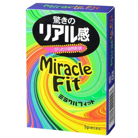Презервативы Sagami Xtreme Miracle Fit - 5 шт. - Sagami - купить с доставкой в Балашихе