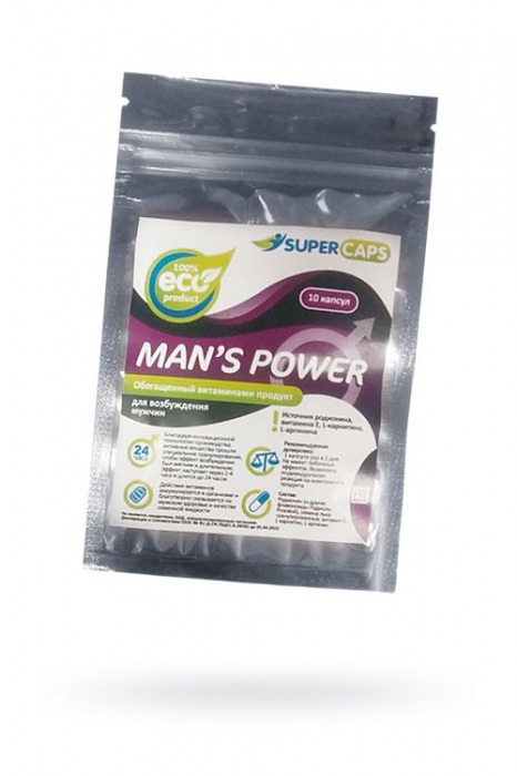 Капсулы для мужчин Man - SuperCaps - купить с доставкой в Балашихе