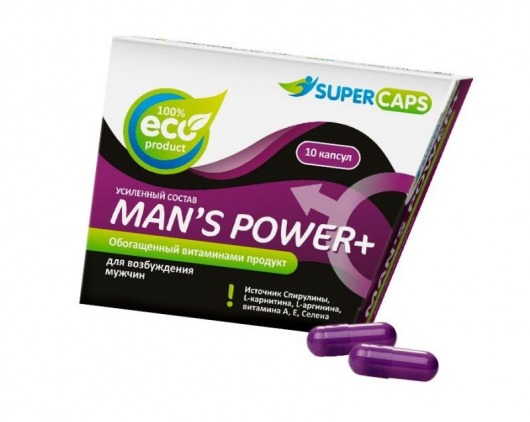 Капсулы для мужчин Man s Power+ с гранулированным семенем - 10 капсул (0,35 гр.) - SuperCaps - купить с доставкой в Балашихе