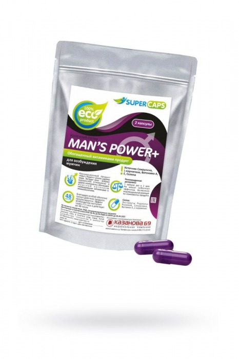 Капсулы для мужчин Man s Power+ с гранулированным семенем - 2 капсулы (0,35 гр.) - SuperCaps - купить с доставкой в Балашихе