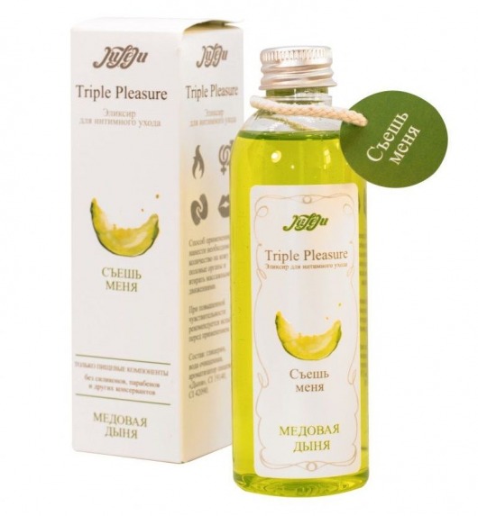 Эликсир Triple Pleasure  Медовая дыня  - 130 гр. - JULEJU - купить с доставкой в Балашихе