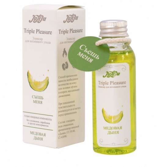 Эликсир Triple Pleasure  Медовая дыня  - 65 гр. - JULEJU - купить с доставкой в Балашихе