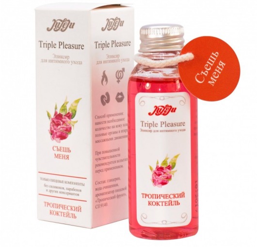 Эликсир Triple Pleasure  Тропический коктейль  - 65 гр. - JULEJU - купить с доставкой в Балашихе