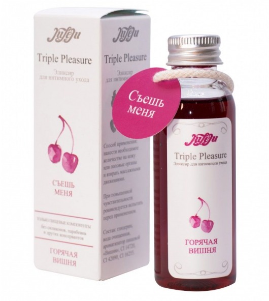 Эликсир Triple Pleasure  Горячая вишня  - 65 гр. - JULEJU - купить с доставкой в Балашихе