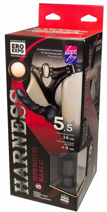 Пояс харнесс премиум класса WOMAN SIMPLEX(S) с 3 черными насадками - LOVETOY (А-Полимер) - купить с доставкой в Балашихе