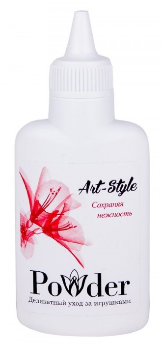 Пудра для ухода за игрушками Art-Style Powder - 30 гр. - Art-Style - в Балашихе купить с доставкой
