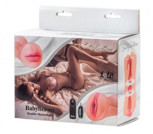 Двусторонний мастурбатор с вибропулей Satisfaction Babylicious - Lola Games - в Балашихе купить с доставкой