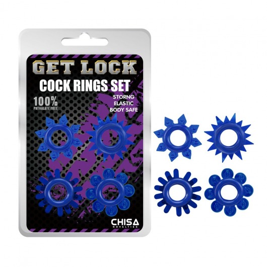 Набор из 4 синих колец Get Lock - Chisa - в Балашихе купить с доставкой
