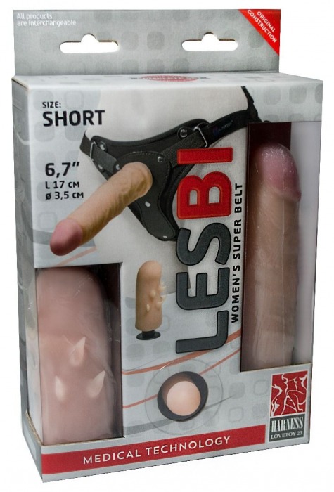 Телесный поясной страпон LESBI с вагинальной пробкой - 17 см. - LOVETOY (А-Полимер) - купить с доставкой в Балашихе