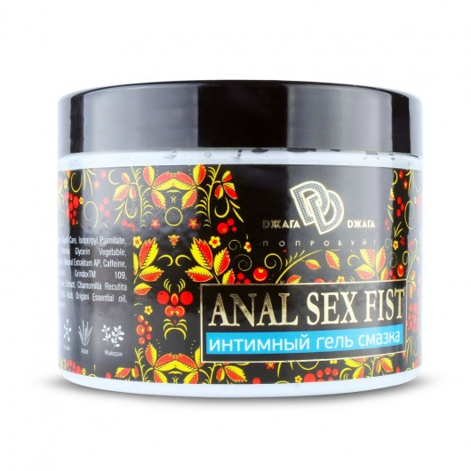 Интимный гель-смазка ANAL SEX FIST - 500 мл. - БиоМед - купить с доставкой в Балашихе