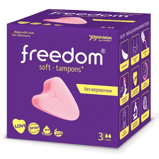 Женские гигиенические тампоны без веревочки FREEDOM mini - 3 шт. - Freedom - купить с доставкой в Балашихе