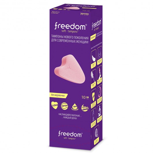 Женские гигиенические тампоны без веревочки FREEDOM mini - 10 шт. - Freedom - купить с доставкой в Балашихе