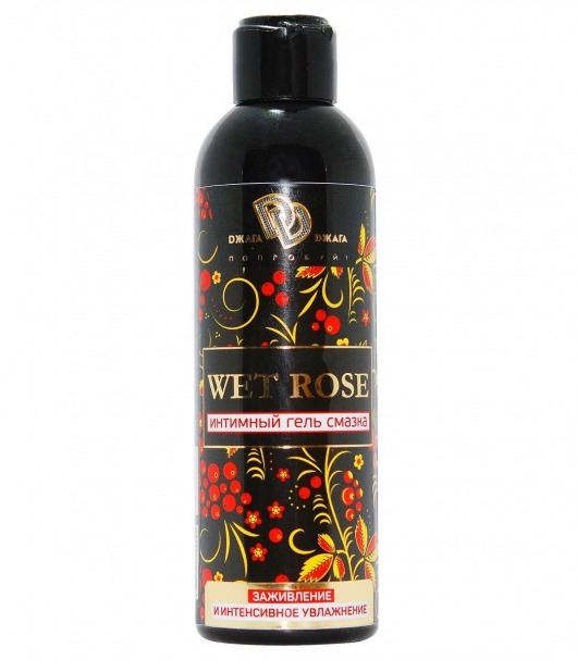 Интимный гель-смазка WET ROSE - 200 мл. - БиоМед - купить с доставкой в Балашихе