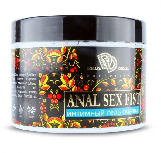 Интимный гель-смазка ANAL SEX FIST GEL - 500 мл. - БиоМед - купить с доставкой в Балашихе