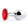 Серебристая анальная пробка с красным стразом - 7,2 см. - Anal Jewelry Plug - купить с доставкой в Балашихе