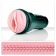 Мастурбатор-вагина Fleshlight - Vibro Pink Lady Touch с вибрацией - Fleshlight - в Балашихе купить с доставкой